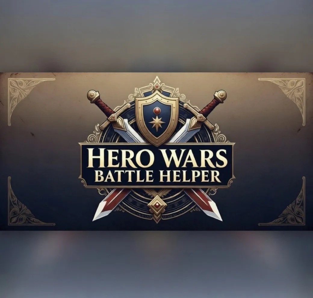 Hero Wars Battle Helper